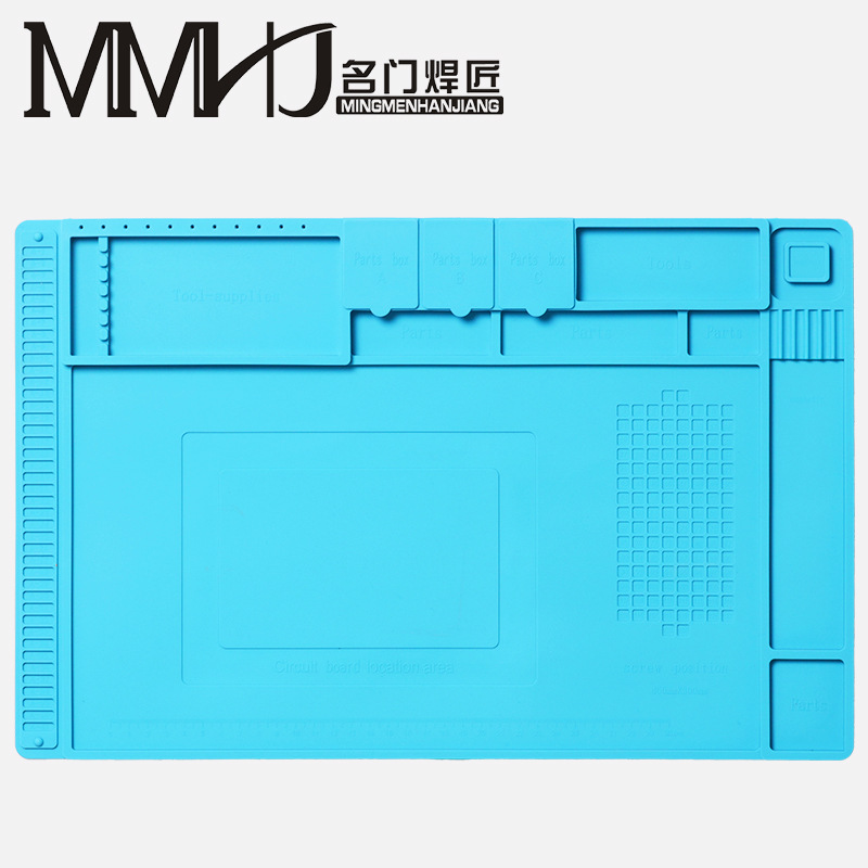 603/정전기 방지 작업 매트