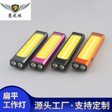 �¿��y��ƽ���Ͳ������������h�䑪���������C0B�S�޾�ʾ��