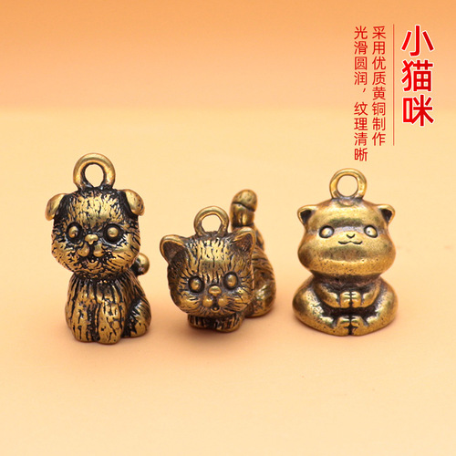 Creative brass cat charm keychain, adorable cartoon kitten, novelty souvenir, wholesale for street vendors