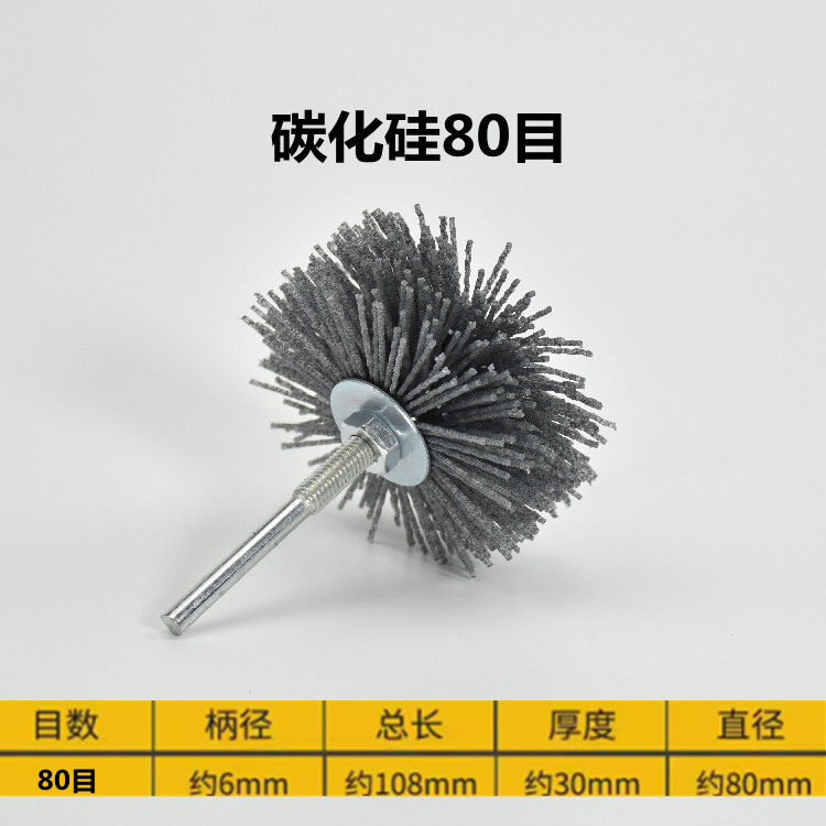 メーカー直販の杜邦糸は花の頭の透明な糸を磨きます。|undefined