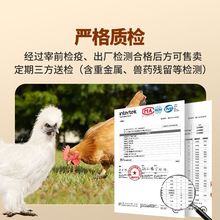 |xSu/uͶY 1kg/1.2kg/ֻ