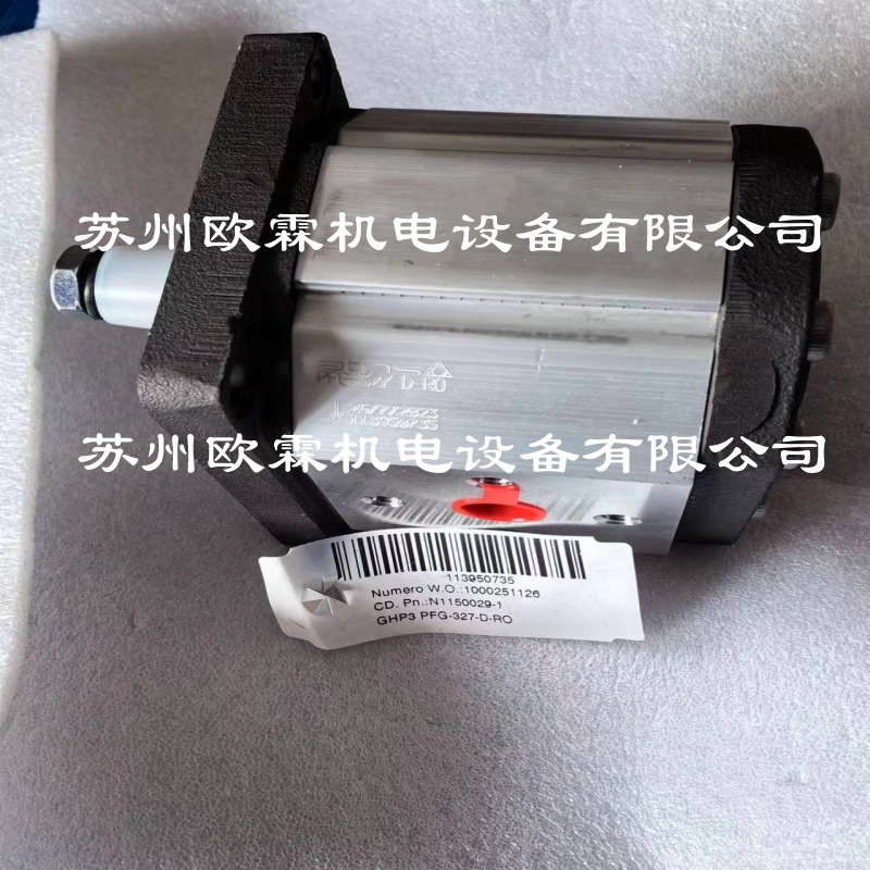 PFG-327-D-RO 意大利阿托斯齿轮泵 atos液压原厂现货