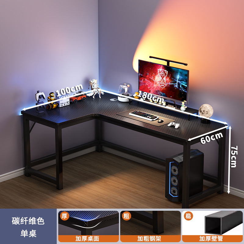 Fibra de carbono 180x100 a la izquierda