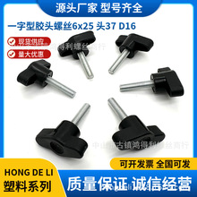 һ�����z�^�ݽz6*25 �^37 D16���������� �֔Q�zľ���� ��ñ�Fо