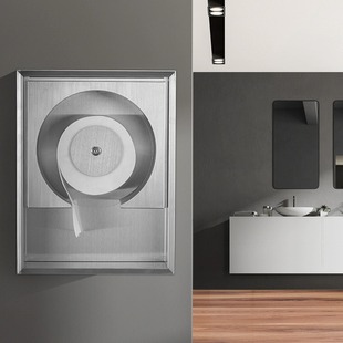 Stainless steel concealed tissue box wall tissue box embedded paper holder toilet tissue box folding box punching