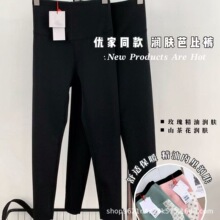 ��U+��ͬ������űȿ�������ο����ݽ�������Ƥ��׿���ó�ﶬ