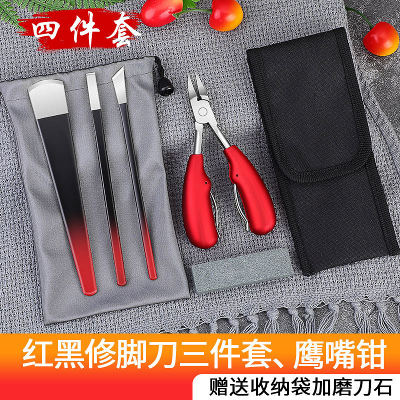 conjunto completo de ortodoncia de uñas incrustadas, cuchillo de manicure