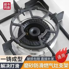 ���N��ͨ�ÏN����偷���ȼ�������ȼ����̨�����ܼ��������