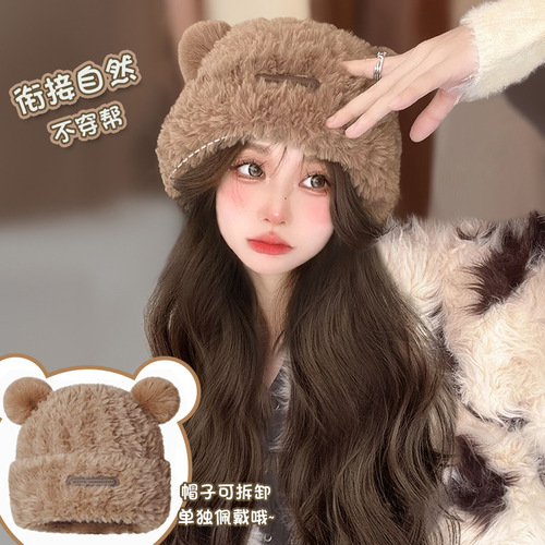 Hat and wig integrated new style internet celebrity bear hat simulated hair wig for women with long hair full headgear for women with real hair