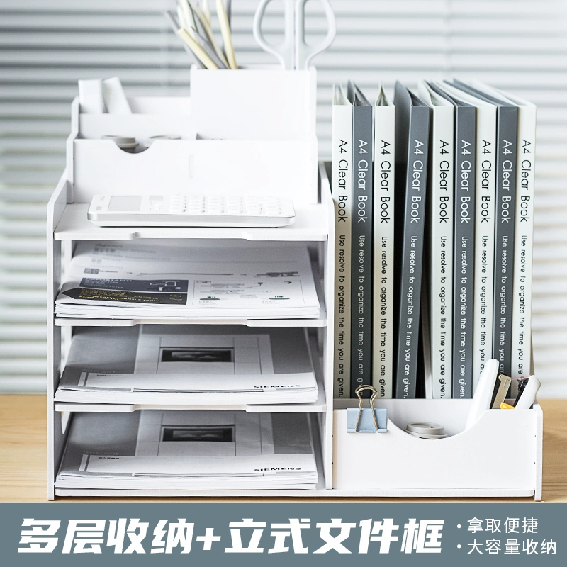 Коробка для документов, книжный шкаф, папка, система хранения