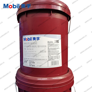 DTE Oil Light VG32 DTE�p�� ѭ�hϵ�y�� 32#͸ƽ�� �u݆�C��