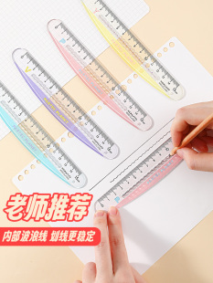 ���������˳�С�W���Ä��⏝����30cm��ֱ�߃�ͯ��y