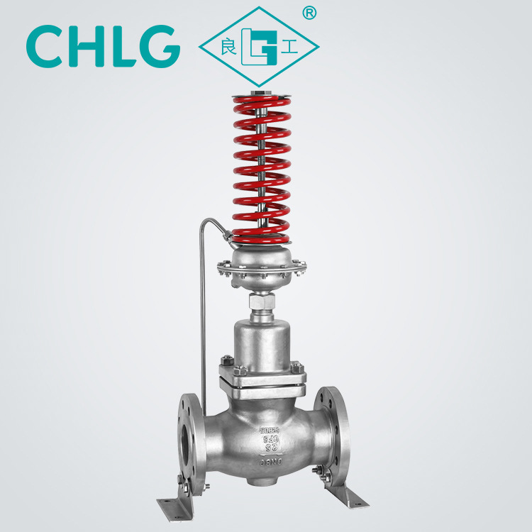 气动调节阀 多功能不锈钢304调节阀 高密封自力式压力减压阀