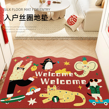 ͨȤζ؉|m״ɲüzȦ؉|TڲK_|