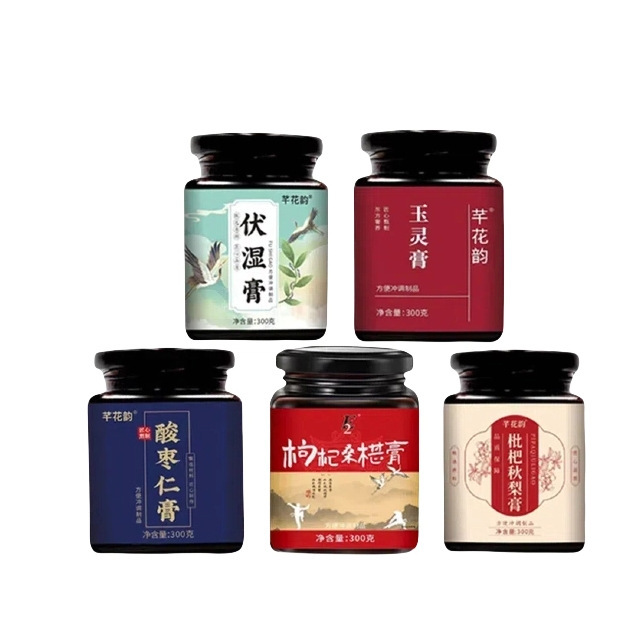 伏湿膏酸枣仁膏玉灵膏枸杞桑葚膏枇杷雪梨膏批发滋补膏滋现货代发|undefined