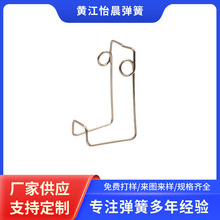 �F���ۏ����ͼӹ����P䓏�������ۏ����Ώ���䓽z�ۏ����������