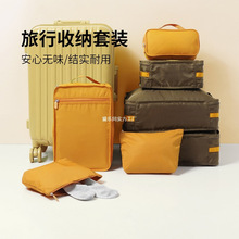 �����ռ{��������ϴ�����·����·��b�������ռ{���b����