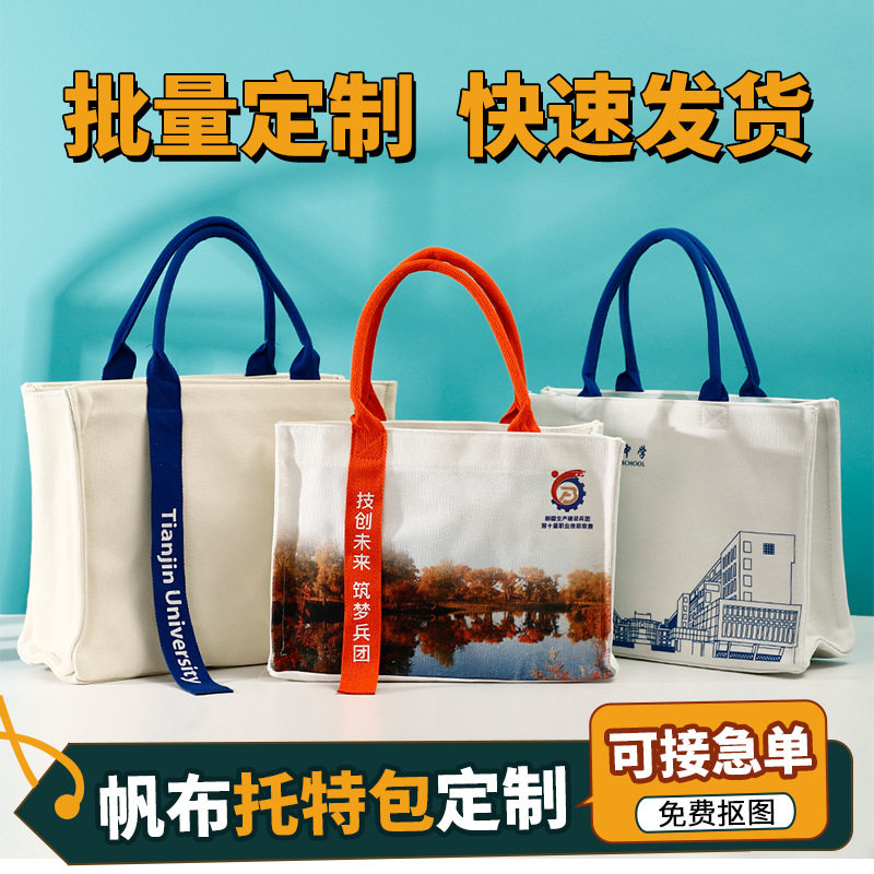 �������ذ�����logo��ҵ��У�����鲼��б��Ʈ���������巫����