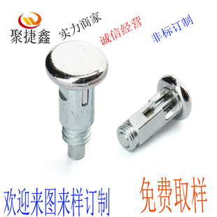 �S�ҹ���̼䓏��ɶ�λ�ֶ��N�����;������o�������i���N