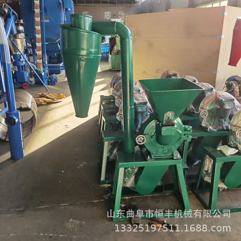 荷兰豆夏威夷果壳螃蟹皮粉碎机面条渣面包渣打粉机稻壳麦麸粉碎机