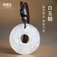 ��Ȼ��������ƽ���۬�觵�����H����Ů����K���˹����նY��