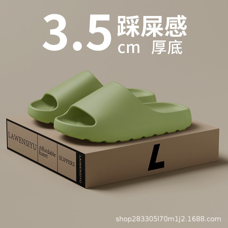 2025 nuevos zapatos, zapatillas, muebles para el hogar para hombres, ropa interior y exterior, suela gruesa resistente al desgaste, antideslizante, baño, sandalias y zapatillas para mujeres