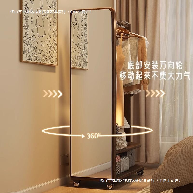 实木衣帽架全身试穿衣镜一体衣架可移动挂衣架落地卧室置物架家用|undefined