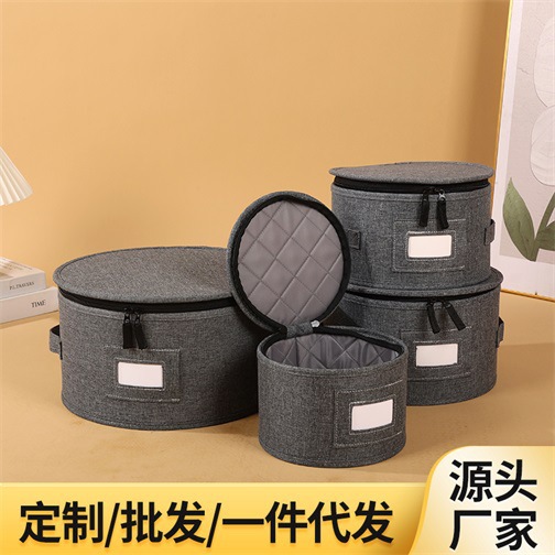 Cross-Border Amazon Dish Storage Basket Dinner Plate Zipper Storage Box Kitchen Tableware Storage Bag Dustproof Barrel