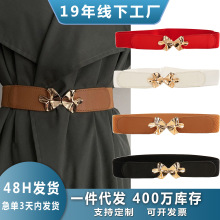 4cm����Ů�b��r���OӋ��С��Ģ���ۏ����ɾo������|�p�ݼ�Ƥ��