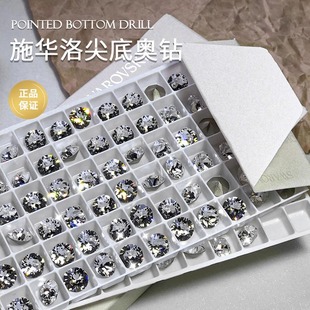 ��Ʒ���W�A��荊W��������ˮ���1088�p�ݼ�׾W�t�Ѷ��ָ���b�