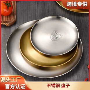 �nʽ����P304���P䓱P�������s��ɫ�A���¹ǵ��羳�����P�����l