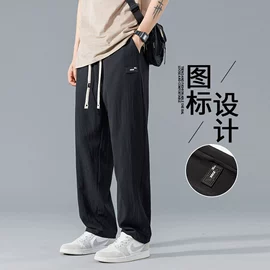 男式休闲裤;男Polo衫;男式大码下装