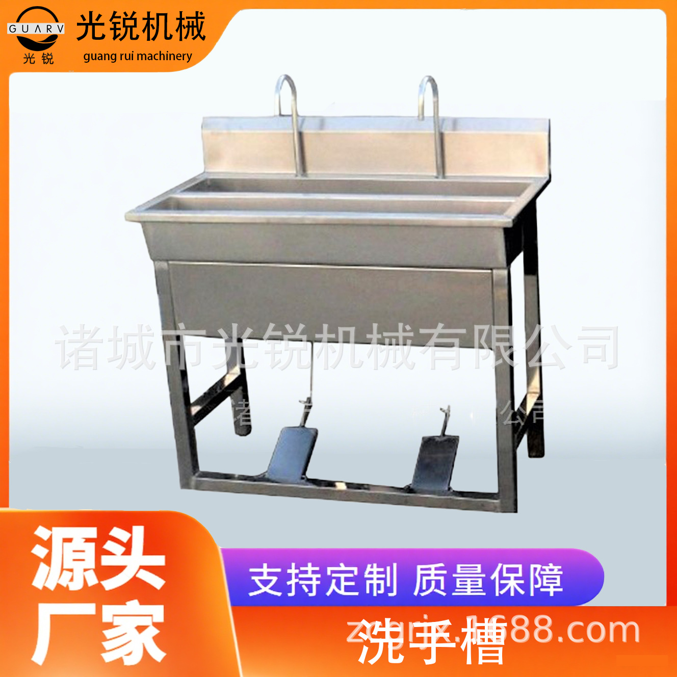 按需制作不锈钢钢洗手槽价格优惠厂家热销洗手消毒槽