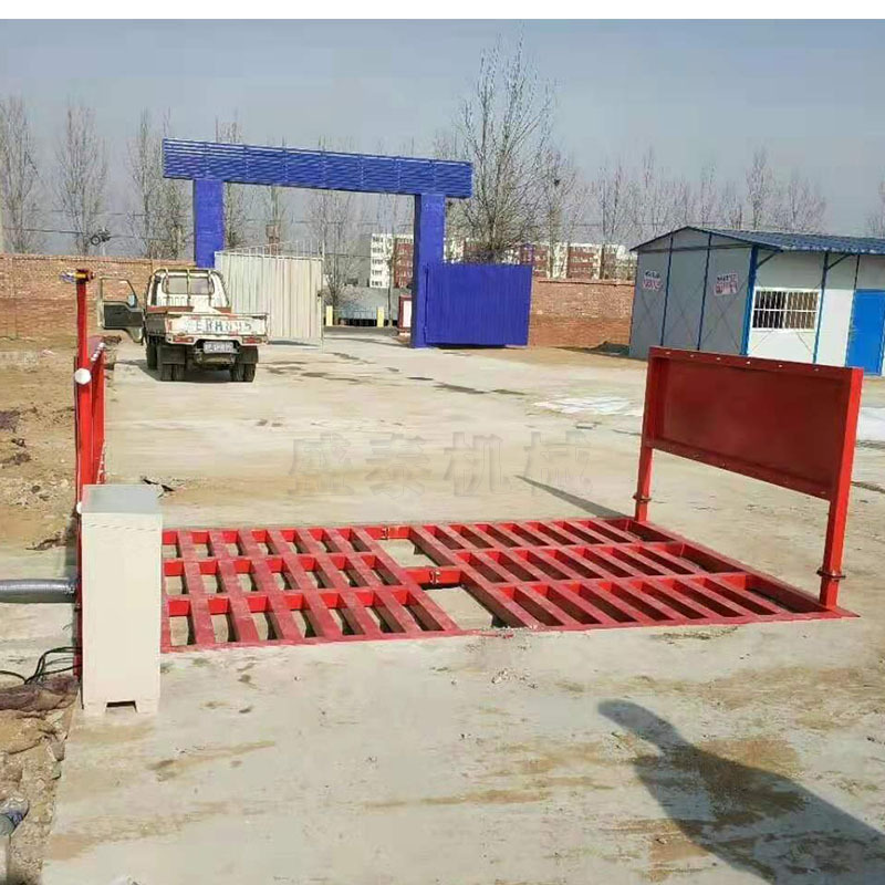 工程建筑工地 车辆清洗台 洗车台平台平板式高压冲洗洗车机