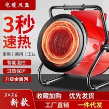 �����ů��ȡů��С�ͼ��ÿ���tС���С̫��Bֳ���ܱ�y�ů�L