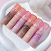 Lip gloss, moisturizing lipstick, wholesale, translucent shading