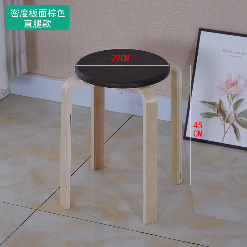 Selección transfronteriza de taburetes apilables para uso doméstico, comedor, sillas pequeñas para mesas de comedor, madera curvada pequeña y maciza, modernas y sencillas.