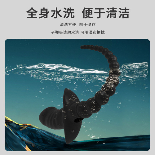 Vibrating SM dog tail dog slave dressed as fox sexy anal plug training gay masturbation adult products alternative toys