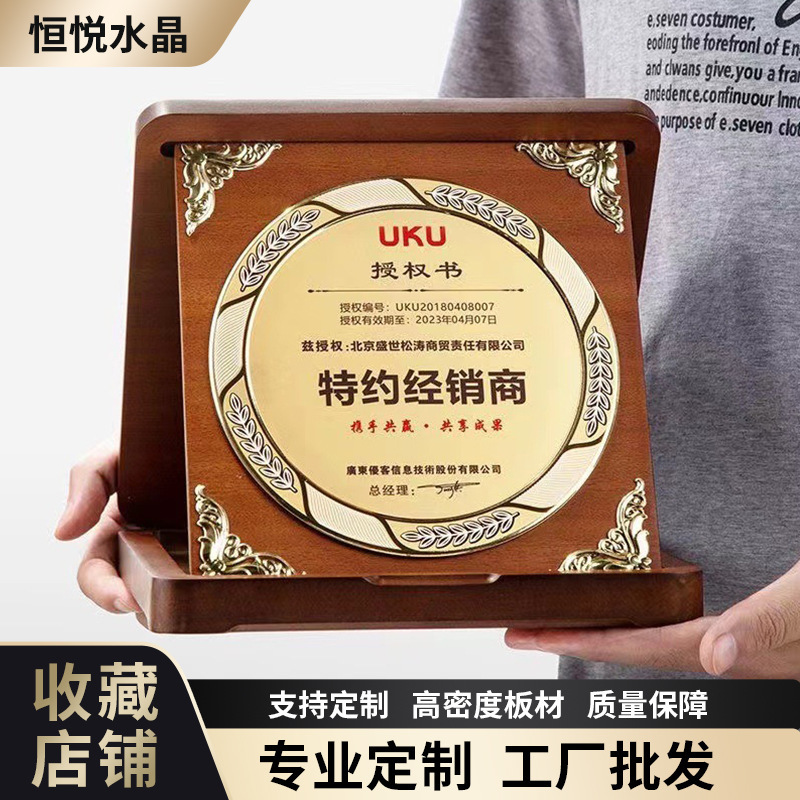 O1CN01DTP0sr1n2FQTkOj9m_!!2213