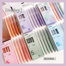 STˢ�}�P�������ԹP0.5���ֵ�ٸɌW���ÿ�ԇ혻�ˮ�P��ɫ̼�عP