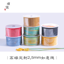 �߶�2.5mm�ֹ����������K�˹��pdiy���K���pɫ��Ⱦ�Ʒ���K