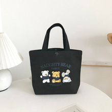三只小熊帆布包便携手提袋便当小巧卡通帆布袋百搭饭盒袋简约上班