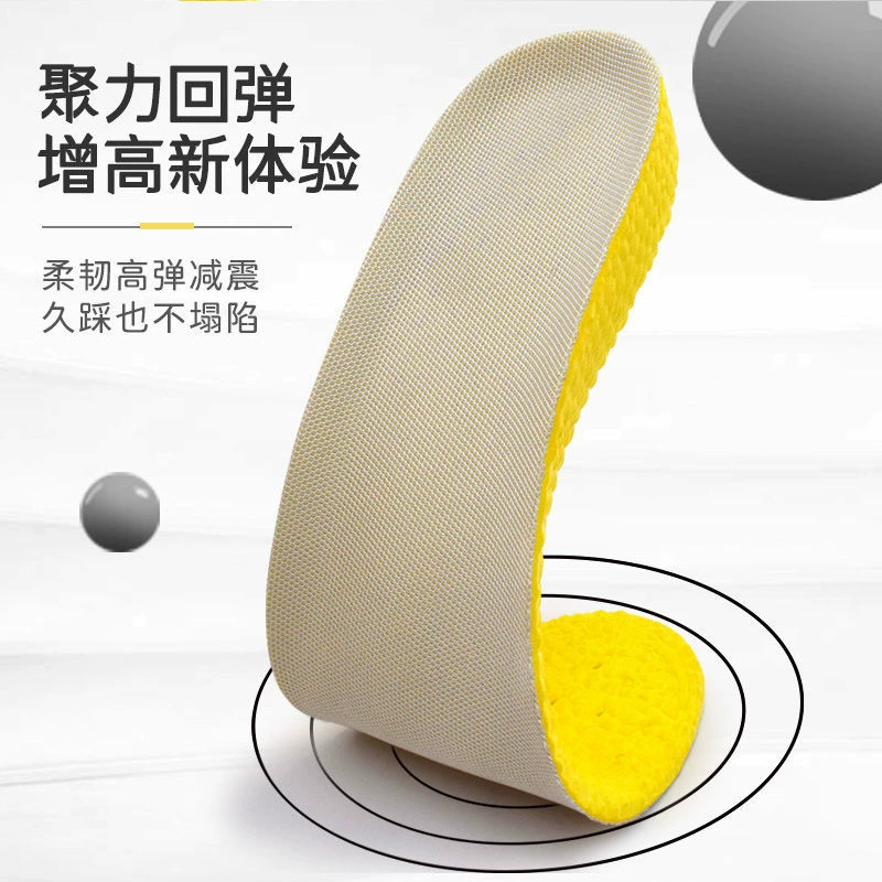 Невидимые стельки для внутреннего подтяжки для мужчин и женщин Подушка для подтяжки с мягким дном Не уставшая стопа Полная Подушка Короткие стельки для подтяжки