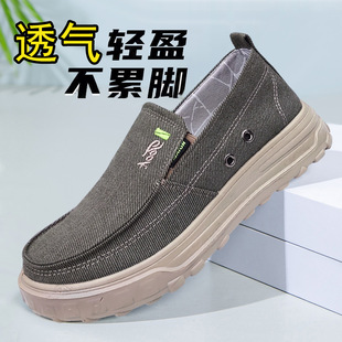 2025�ļ����¿��Ь���eЬܛ��һ�_������Ь͸��ְ�Ь��Ь���l