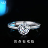 Fashionable wedding ring, 925 sample silver, 1 carat, simple and elegant design