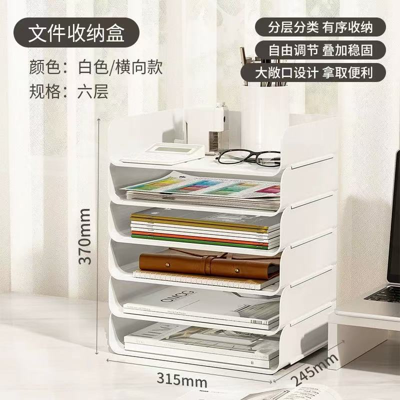 Conjunto de 6 caixas de armazenamento empilháveis ​​(branco cremoso, horizontal, embaladas individualmente)