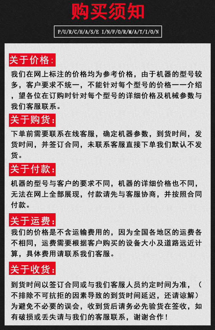 实验室磁选机1_03