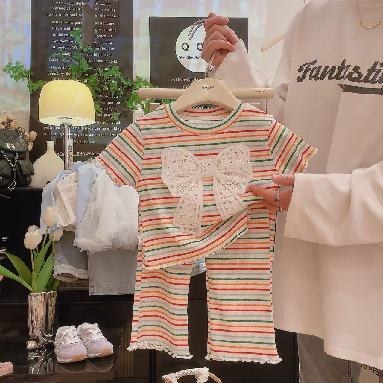 Beige stripes [suit] 1528#