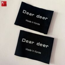 专业生产服装织唛 热熔胶水洗布标定 制 精美衣服家纺领标织标