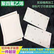 ��򞰼�� ���ķ���ϩ PTFE �F���� ������ �����|�ߜ�